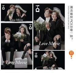 -二十一世纪婚纱摄影(省府前街店)
