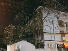 景观位-Dal Cuore 达可芮冰淇淋(陕西北路店)