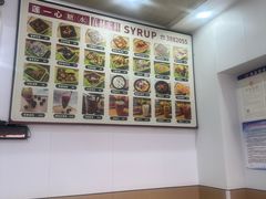 -一心糖水(侨港风情街店)