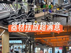 -RoMan罗马健身工作室(莘庄店)