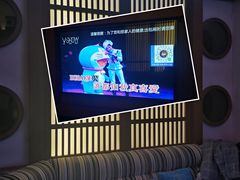 -V SHOW max KTV(粉巷店)