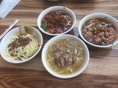-牛王庙吳記怪味面(双楠店)