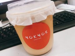 -NokNok Coffee(宽窄巷子店)