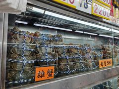 -江记大闸蟹专门店