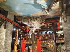 -小龙翻大江文化火锅(太古里店)