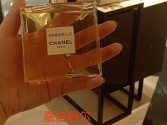 -CHANEL 香奈儿(海岸城店)