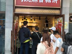 -马凯餐厅(地安门店)