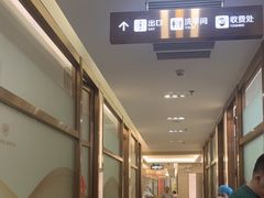 -佛山中大口腔医院·市二级口腔专科医院