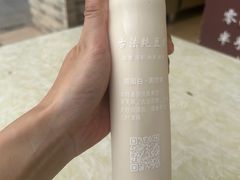-广州素食学校·素猫豆腐(长洲码头店)
