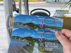 -东钱湖旅游度假区