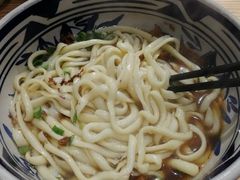 -老九圆山西面馆(CBD店)