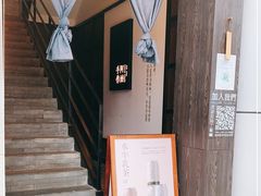 -阿嬷手作(南宁百盛印象城店)
