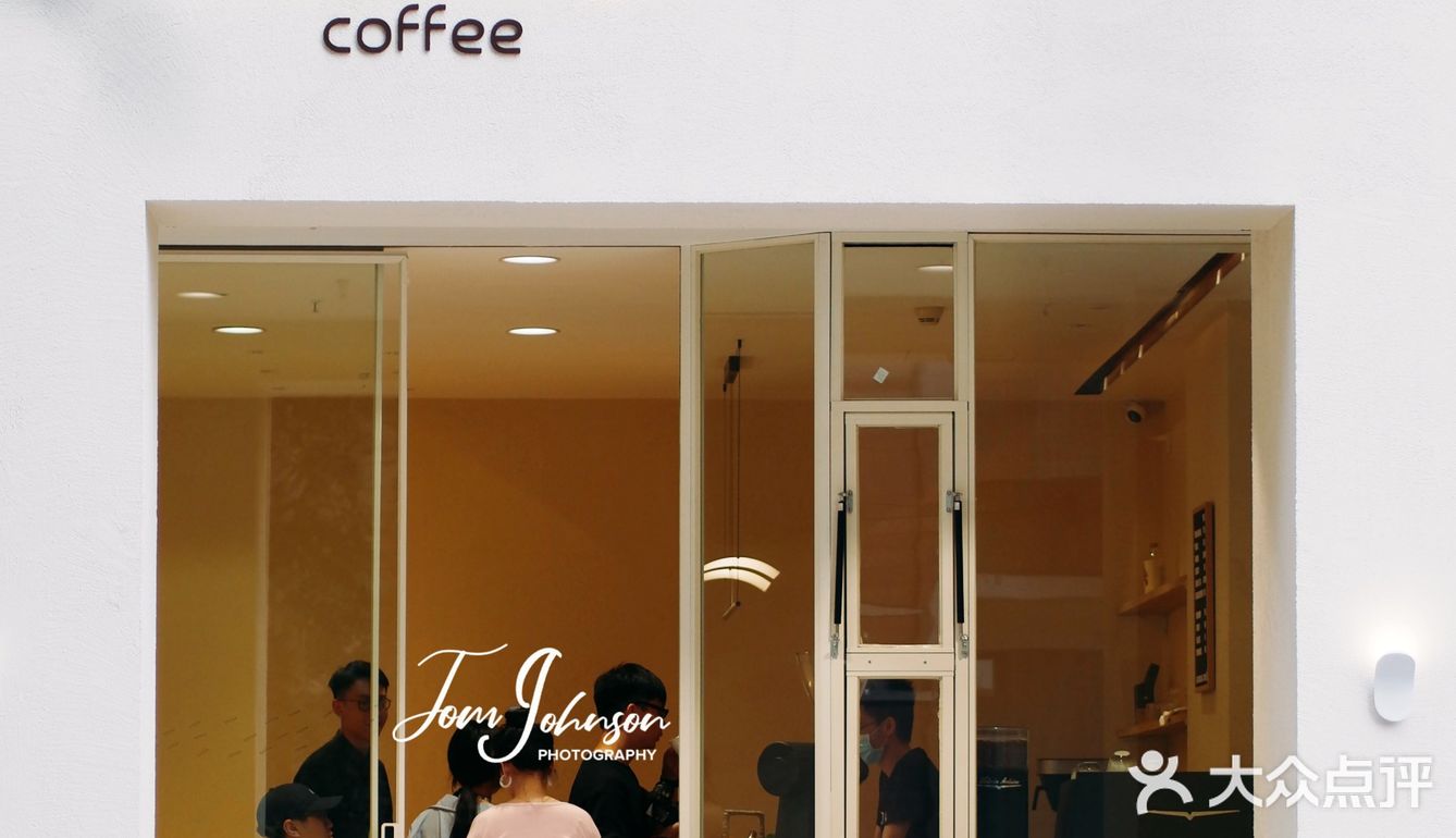 下午茶｜SOULMADE COFFEE 