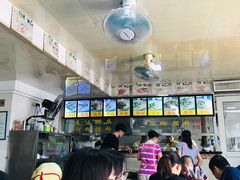 -铭珠粥粉(雅居乐花园分店)