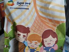 -爸爸糖手工吐司(天津大沽南路店)