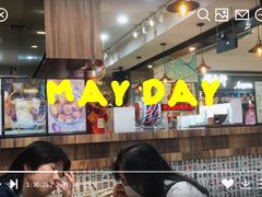 大堂-美芝莲(东方宝泰店)