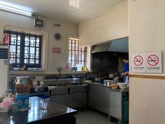 -状元楼(东大街店)