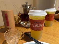 手打柠檬茶-耕渔小院·湖南鱼鲜(望城店)