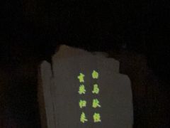 -禅宗少林·音乐大典