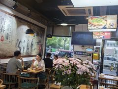 -村夫烤鱼·重庆鸡公煲(杨思店)