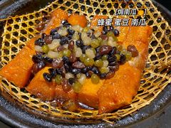 -三强鸽子(中原路店)