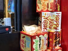 -单家老院·院子里的青岛菜(沙子口店)