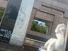 -上海博物馆(人民广场馆)