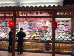 门面-锦绣金山人家(友谊店)