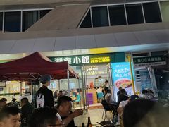 -福巷湘食小馆·猛火现炒(上海首店)