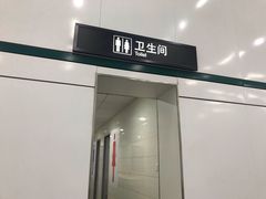 -嘉善路(地铁站)