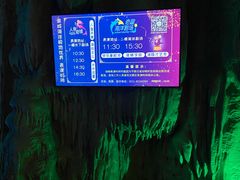 -泉城欧乐堡海洋极地世界