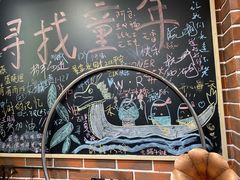 -绿茶餐厅(千岛湖银泰城店)