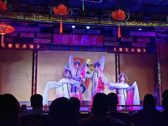 -盖碗儿梨园·变脸吐火·川剧(天府广场店)
