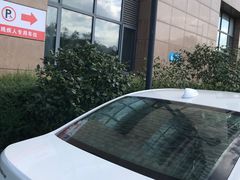 -太仓市第一人民医院