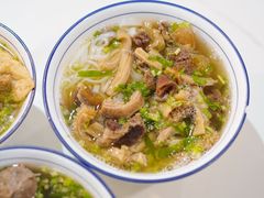 -辉程汤粉(沿江店)