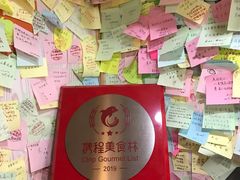 -阿安甜品(五一街店)