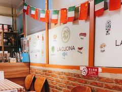 -后厨意餐La Cucina(外交公寓店)
