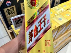 -永辉超市(通州万达店)
