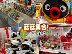 -KKV(南京新城市广场店)