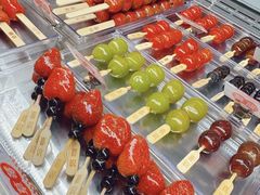 -喜识·冰糖葫芦·炒酸奶(保定钟楼店)