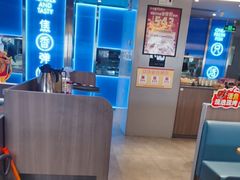 -鱼酷活鱼烤鱼(沈阳大悦城店)