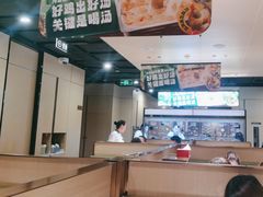 -海底捞火锅(万达广场店)