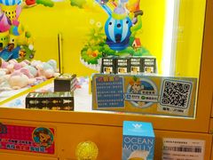 -汤姆熊欢乐世界(滨江店)
