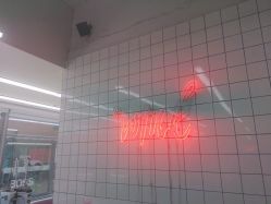 点击看大图 -时尚工厂·科学染发