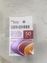 -上海漾颜医疗美容