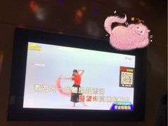 -维纳斯KTV(荣兴广场店)