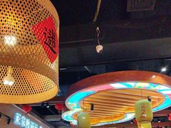 -秦九和(凯德广场店)