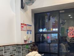 -高行汤团店(金高路店)