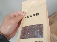 -娘心豆品(方庄店)