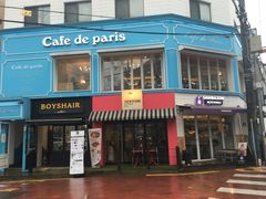 Cafe&nbsp;de&nbsp;Paris(新沙洞店)-Cafe de Paris(林荫路店)